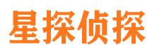 东辽寻人公司